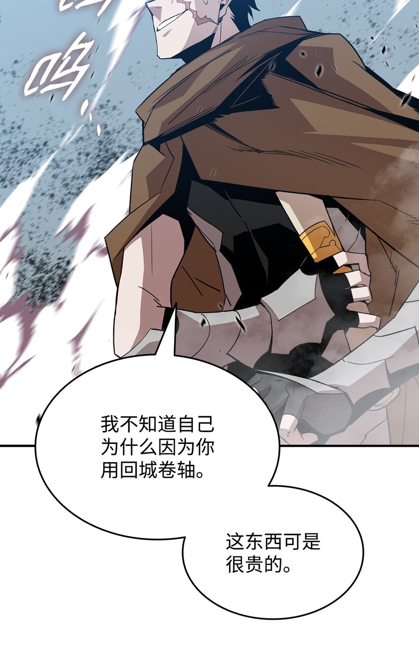85 回城72