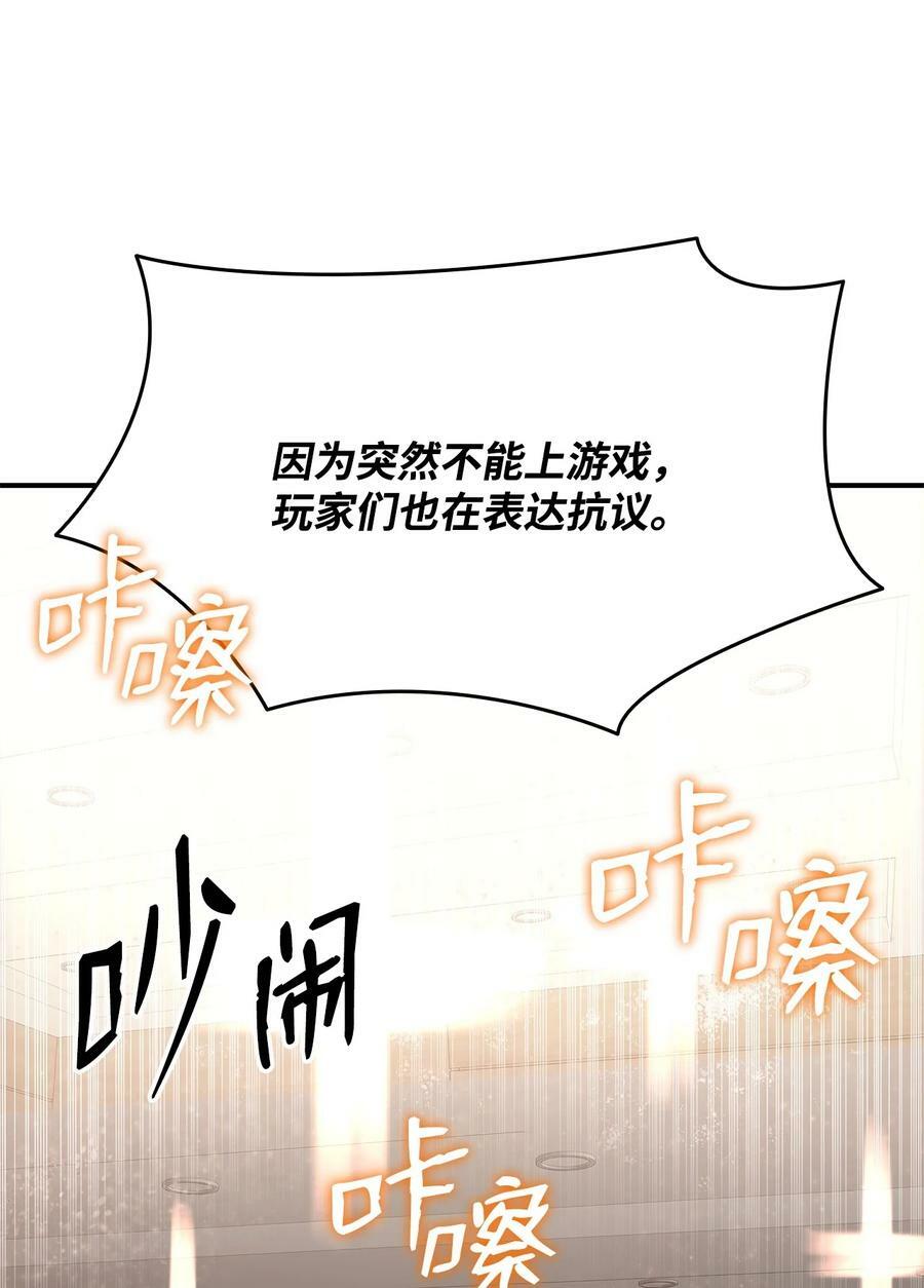 123 版本更新76