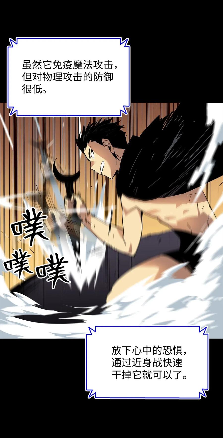 16 系列任务19