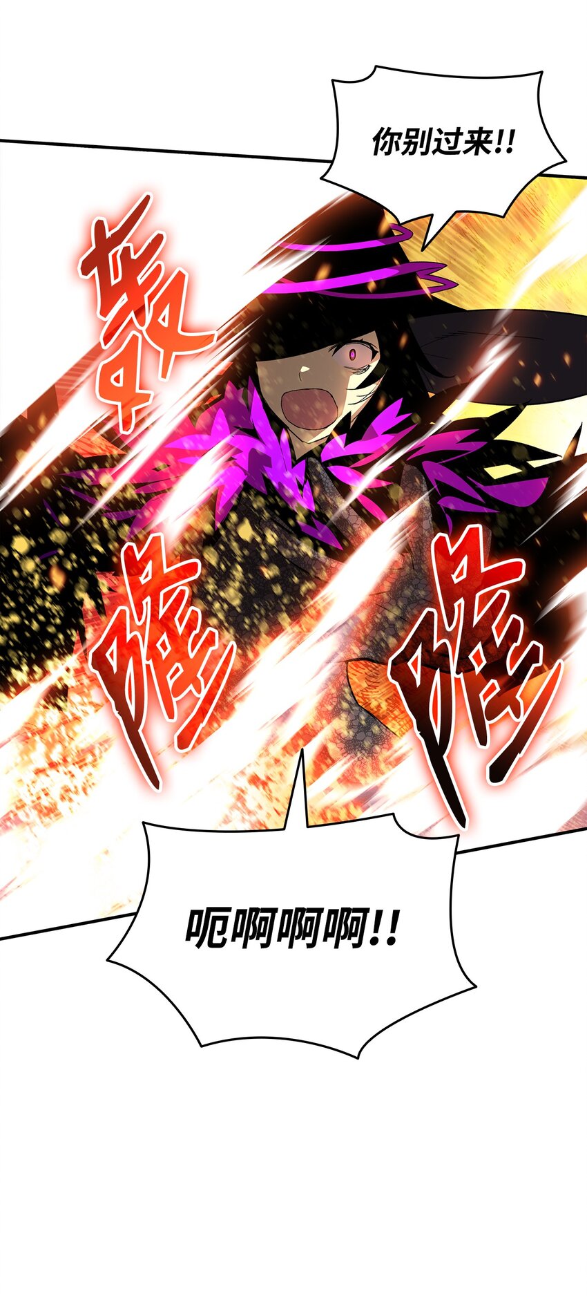 72 武圣在世69
