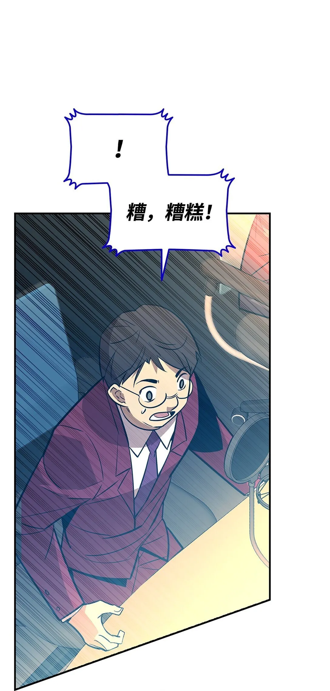 180 小联赛开始63