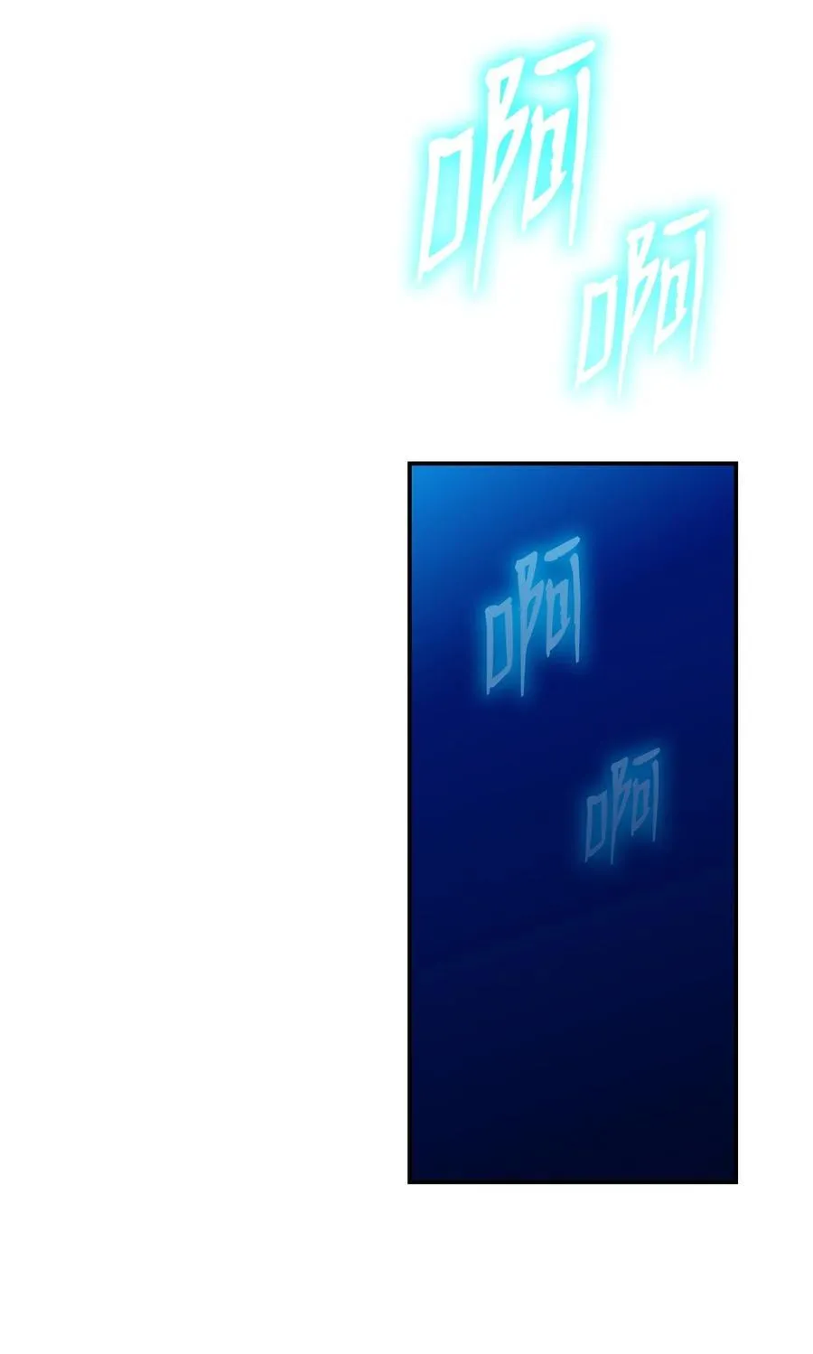 198 隐藏副本95