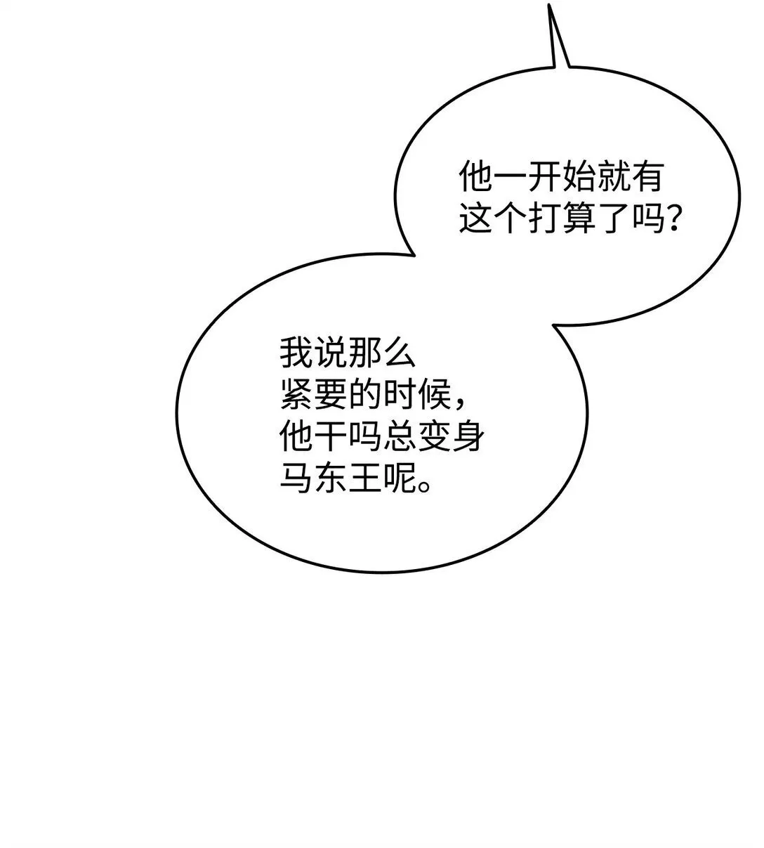 178 一夜成名25