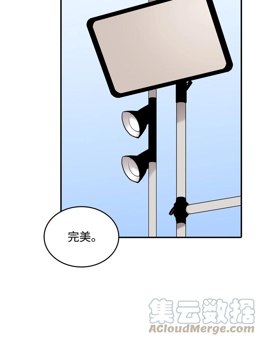 54 合作直播72