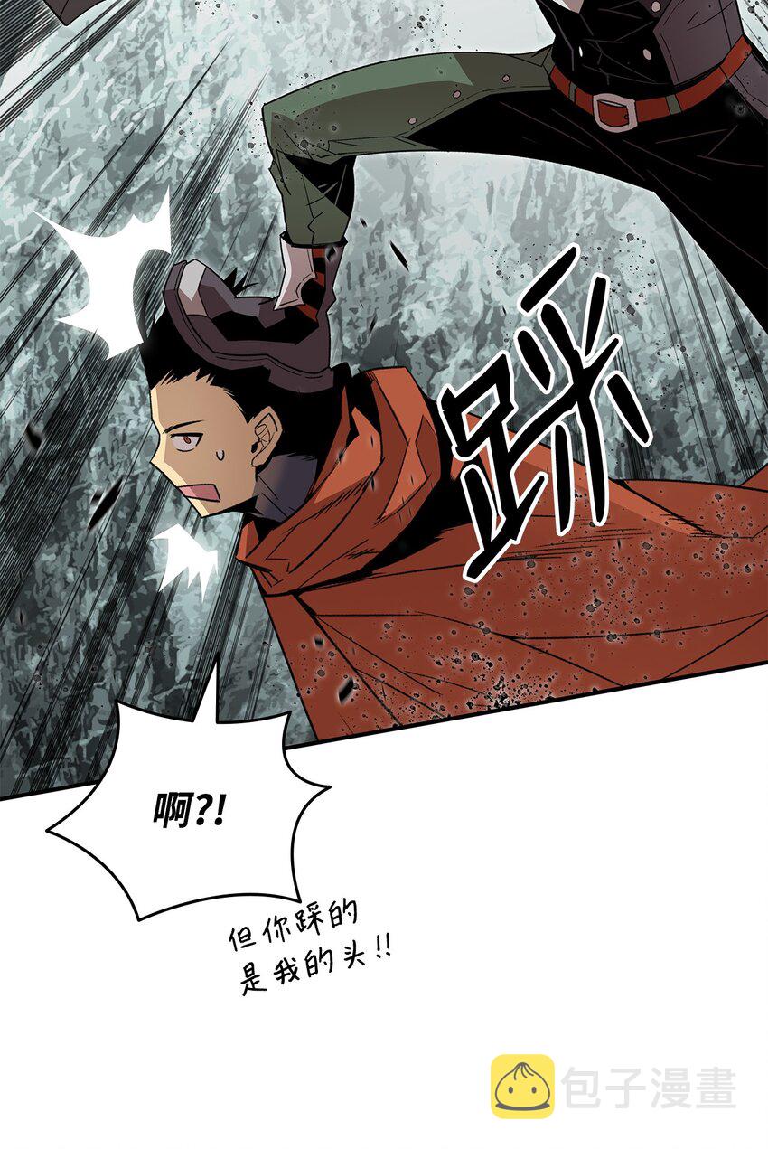 88 浮游岛101
