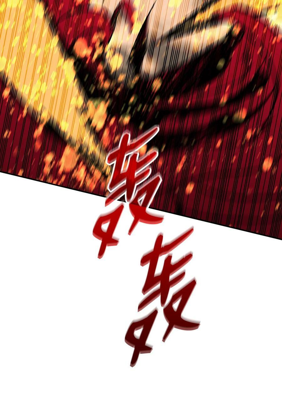136 奶妈逆袭56