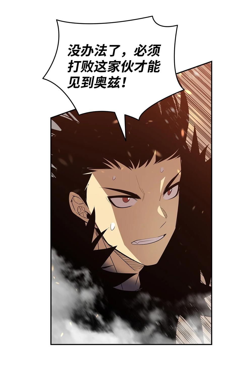 148 最后一道关卡76