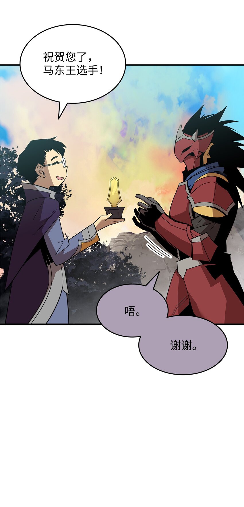 83 风波四起19
