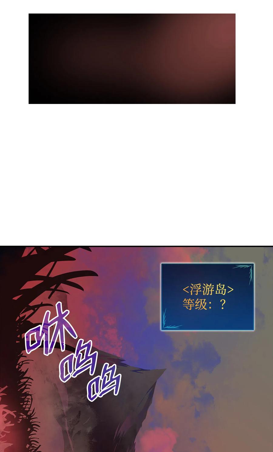 10 隐藏任务47