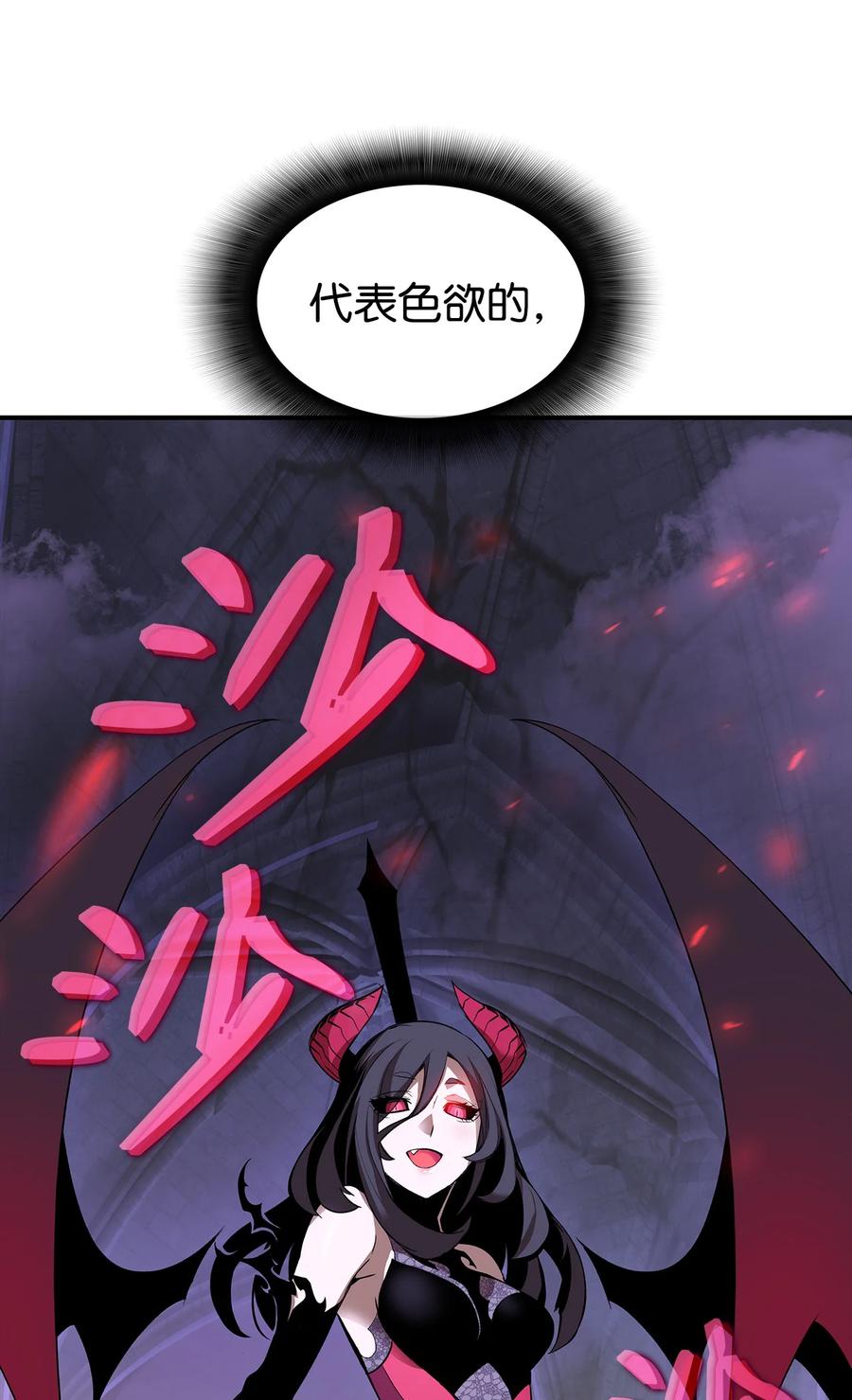 30 打破记录10
