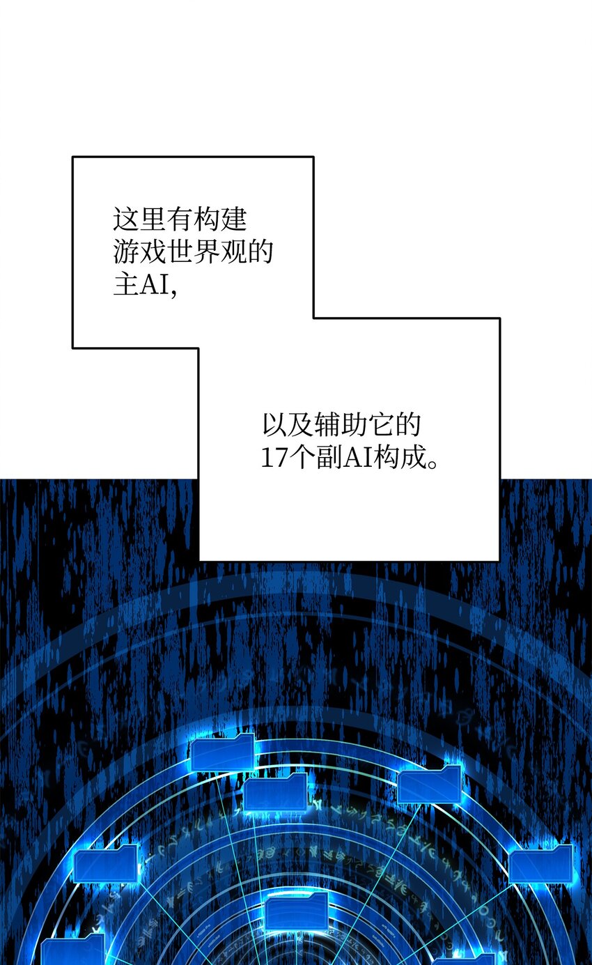 92 别西卜9