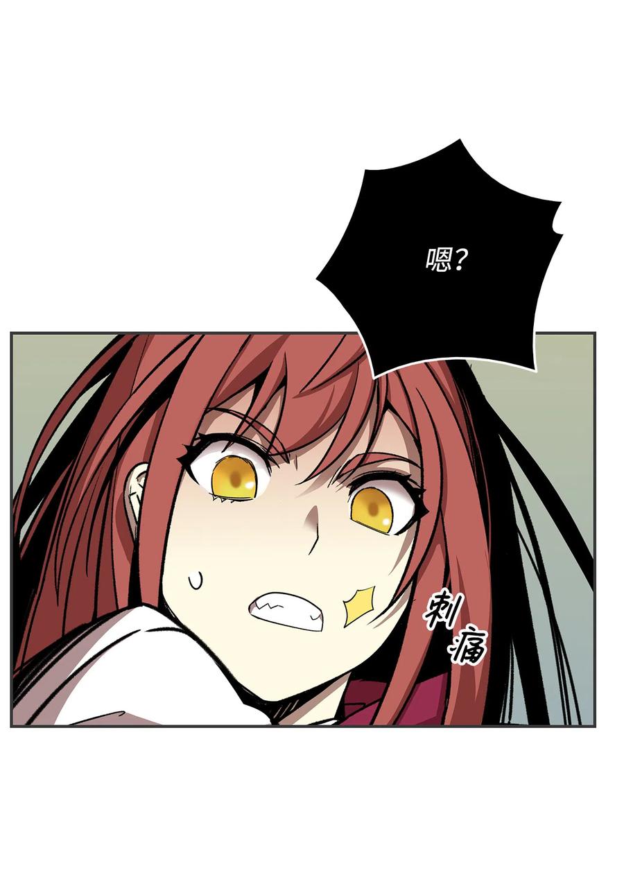 9 出口恶气37