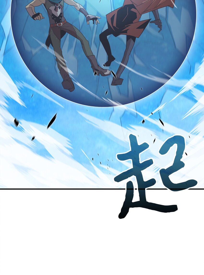 68 深海56