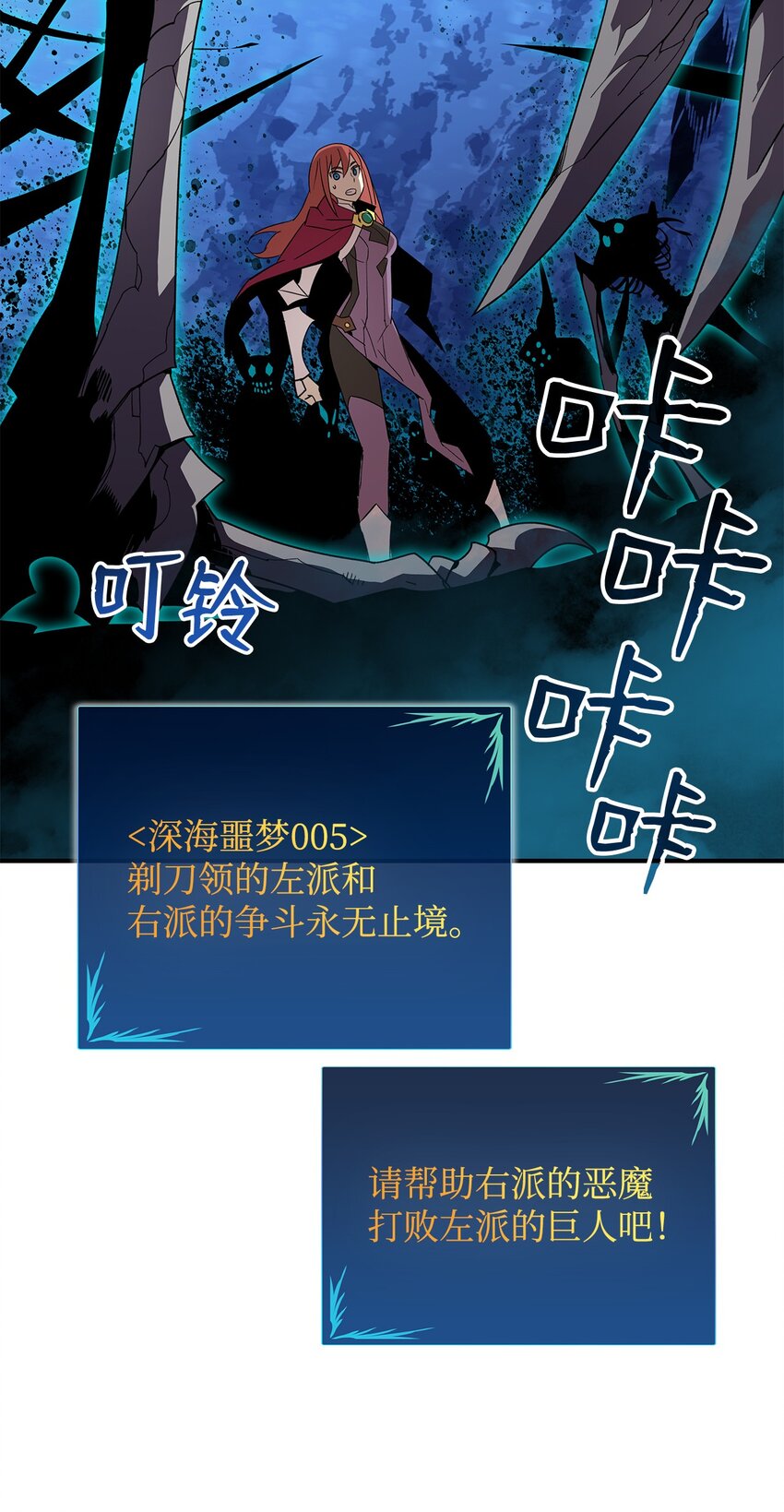 66 左右两派61