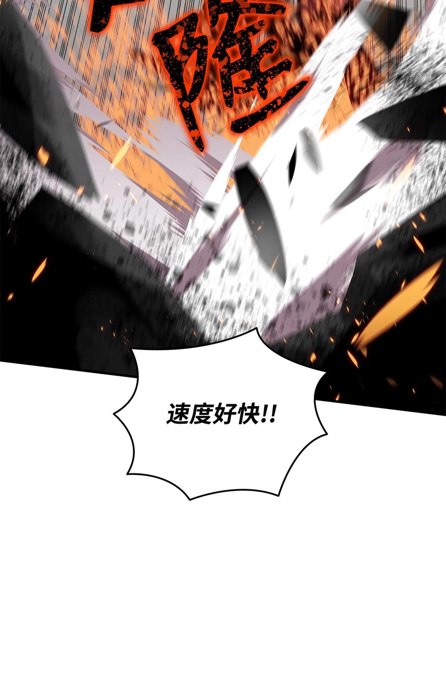 51 后会有期31