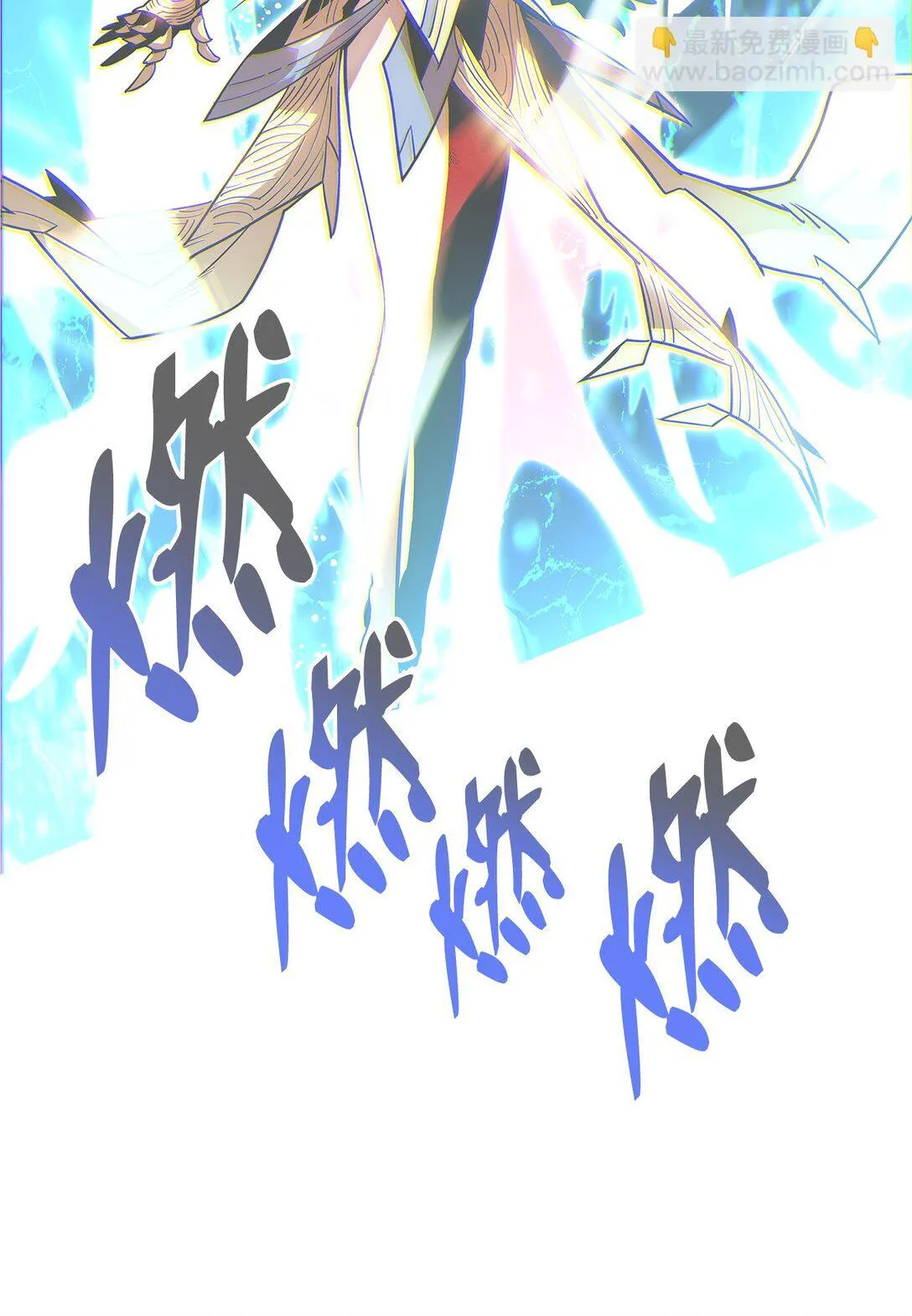 177 黄雀在后59