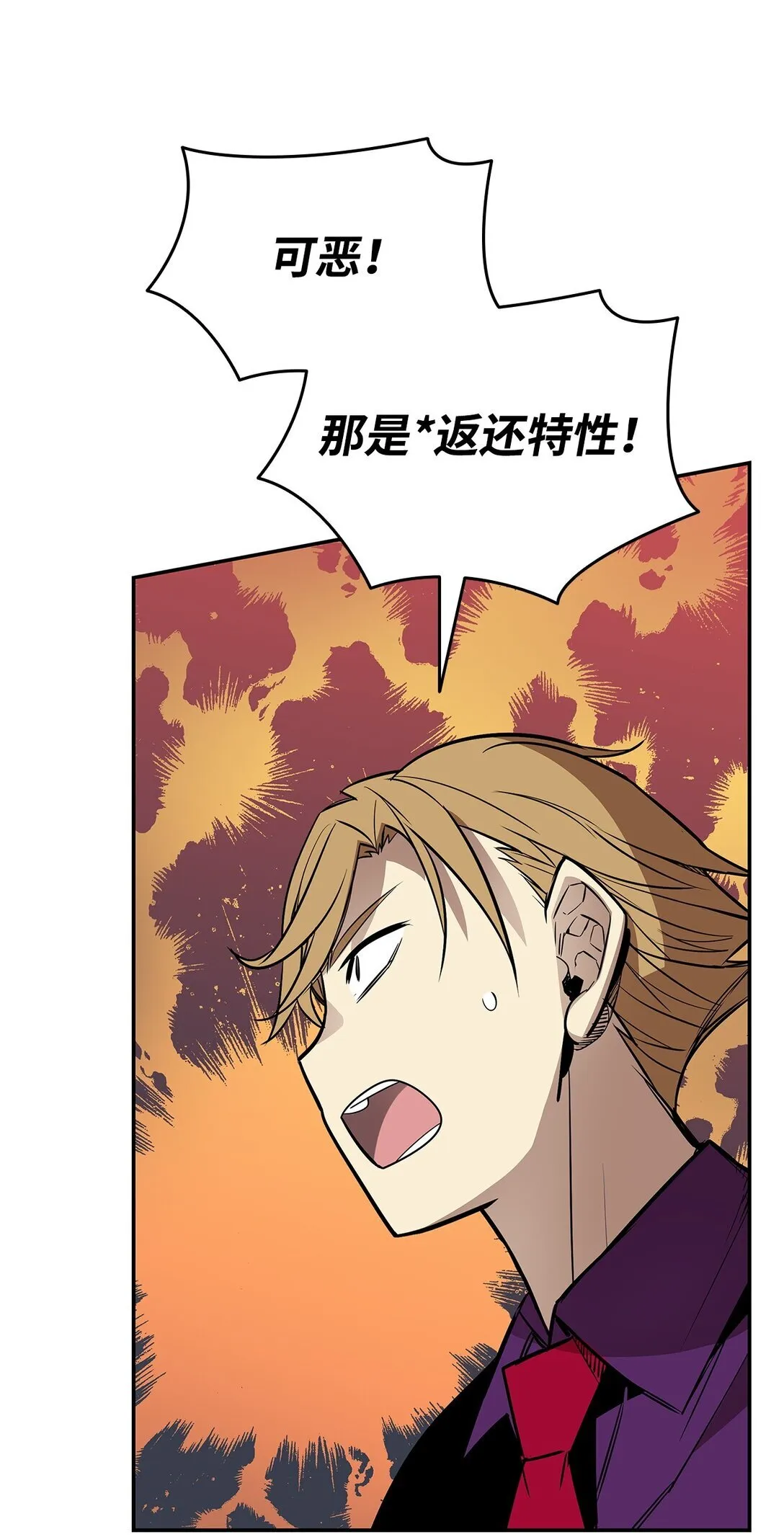 173 细节强者61