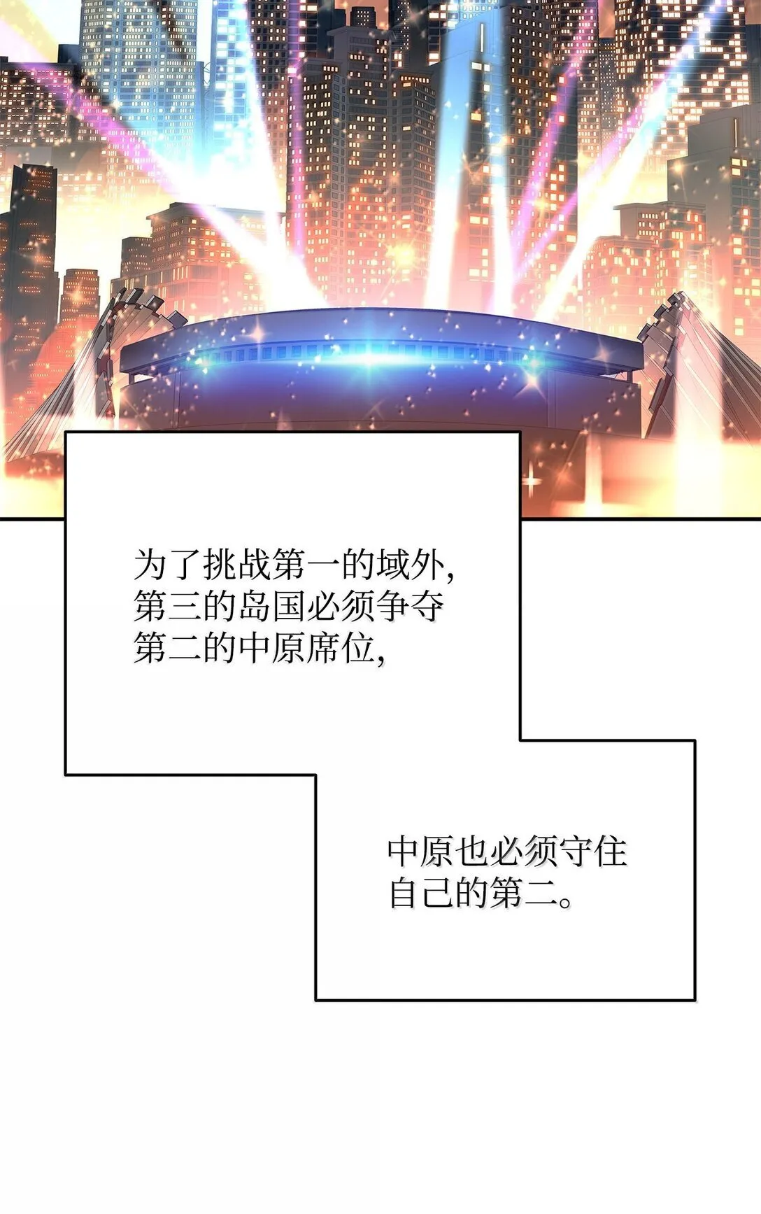 188 感冒2