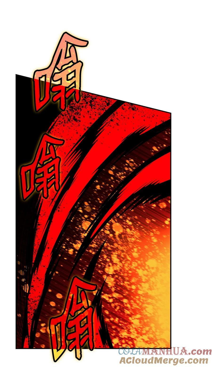 136 奶妈逆袭39