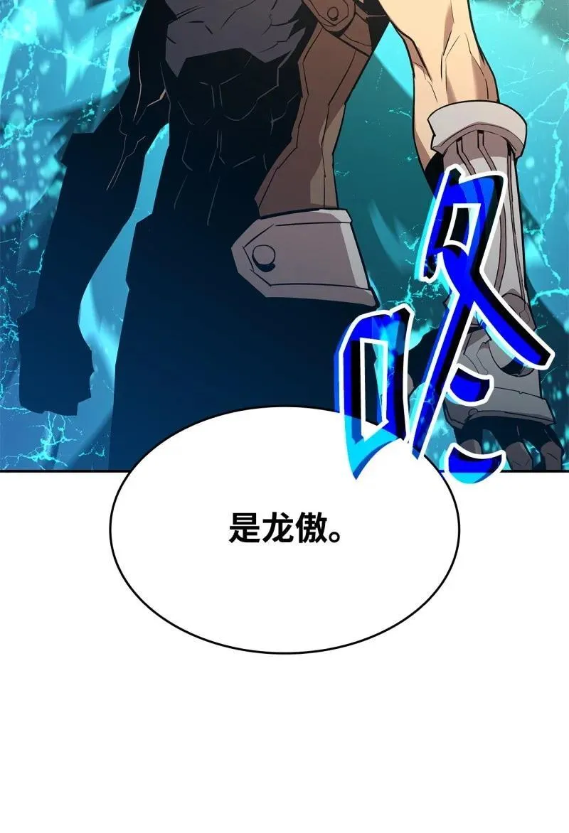 170 赛前准备41