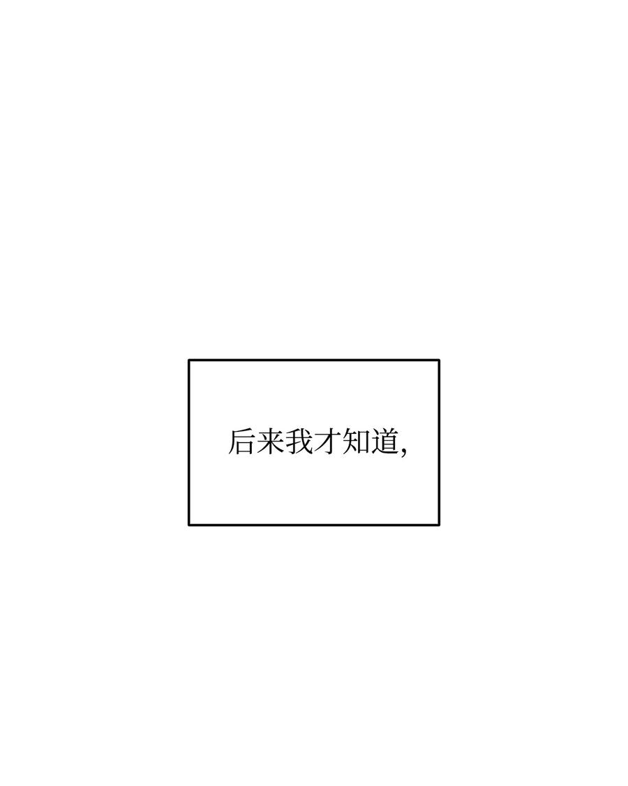 49 委托91