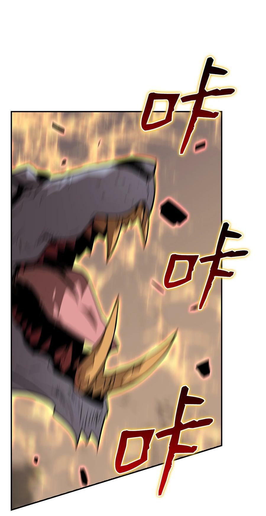 130 破绽47