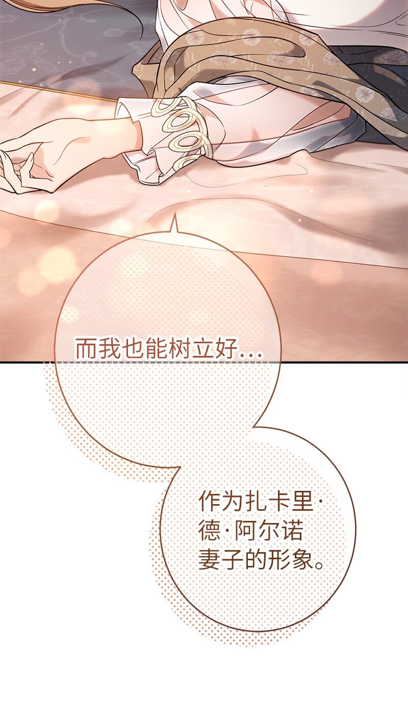 36 再见费尔南40
