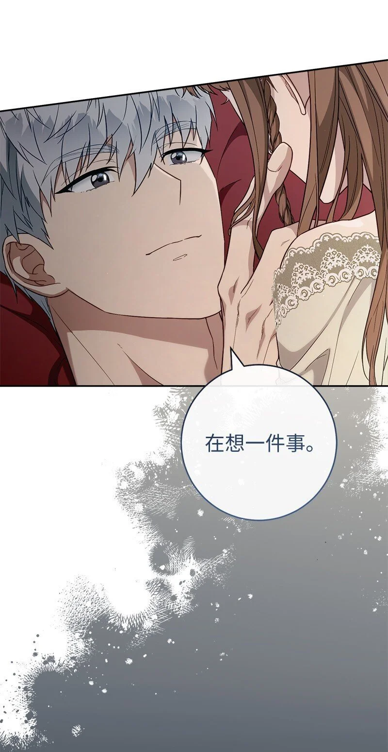 95 结婚生意92