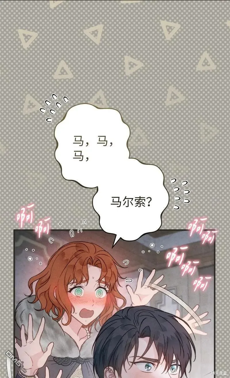 第108话68