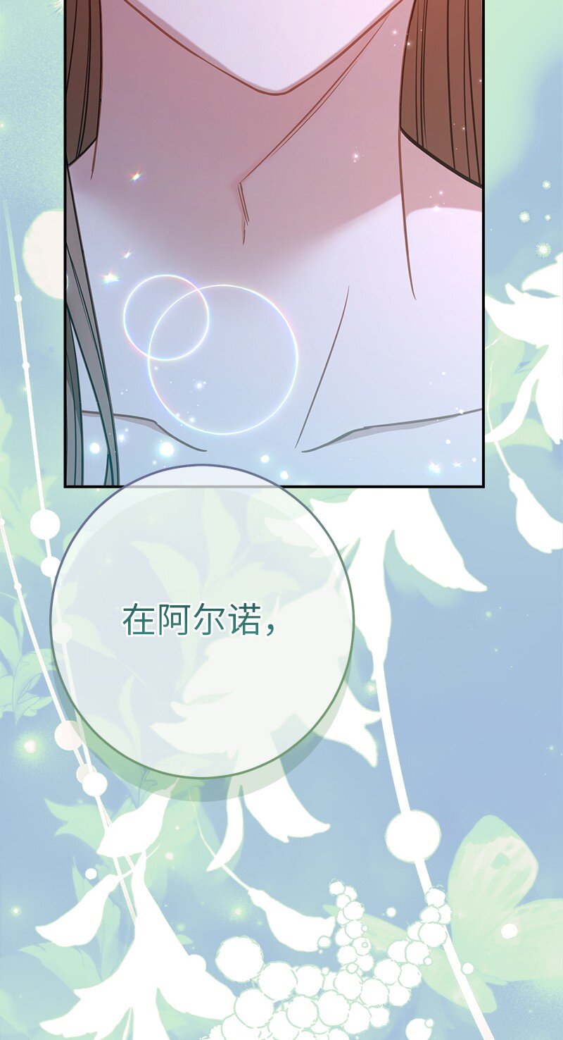 07 她的价值125