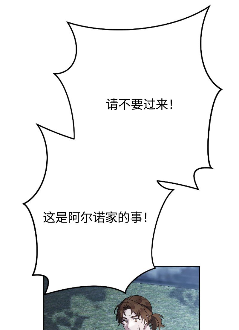 55 “家人”12
