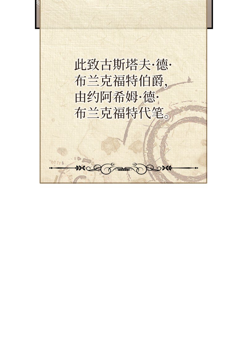 20 不一样的心境6