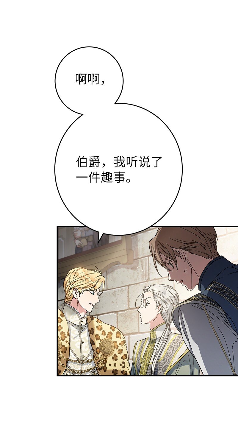 19 布兰克福特14