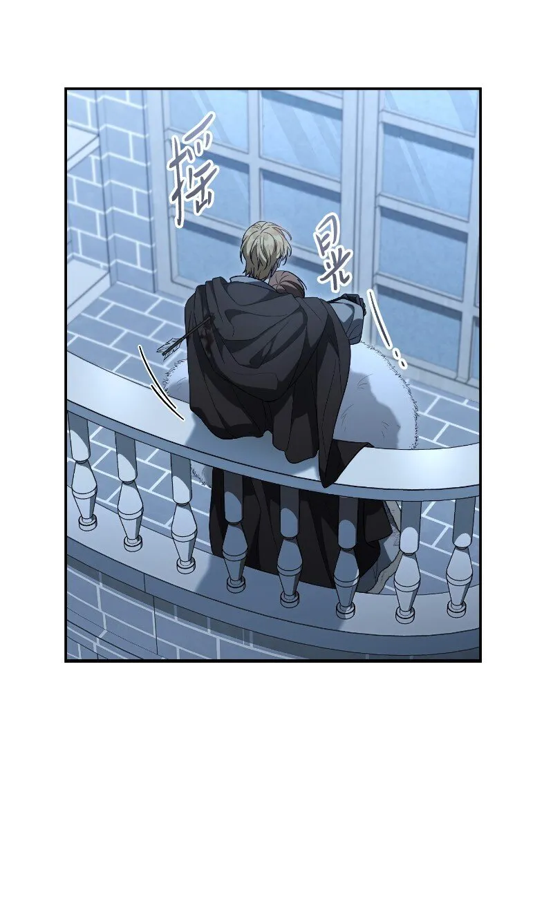 88 殉情46