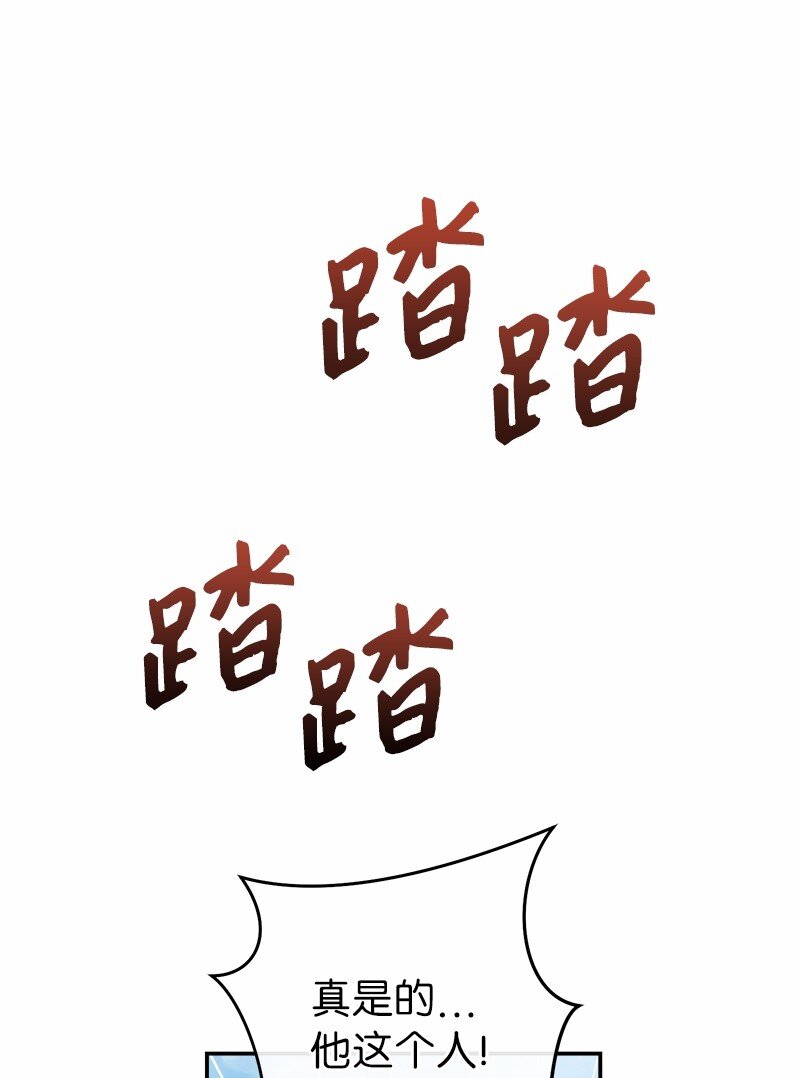 17 兑现承诺78