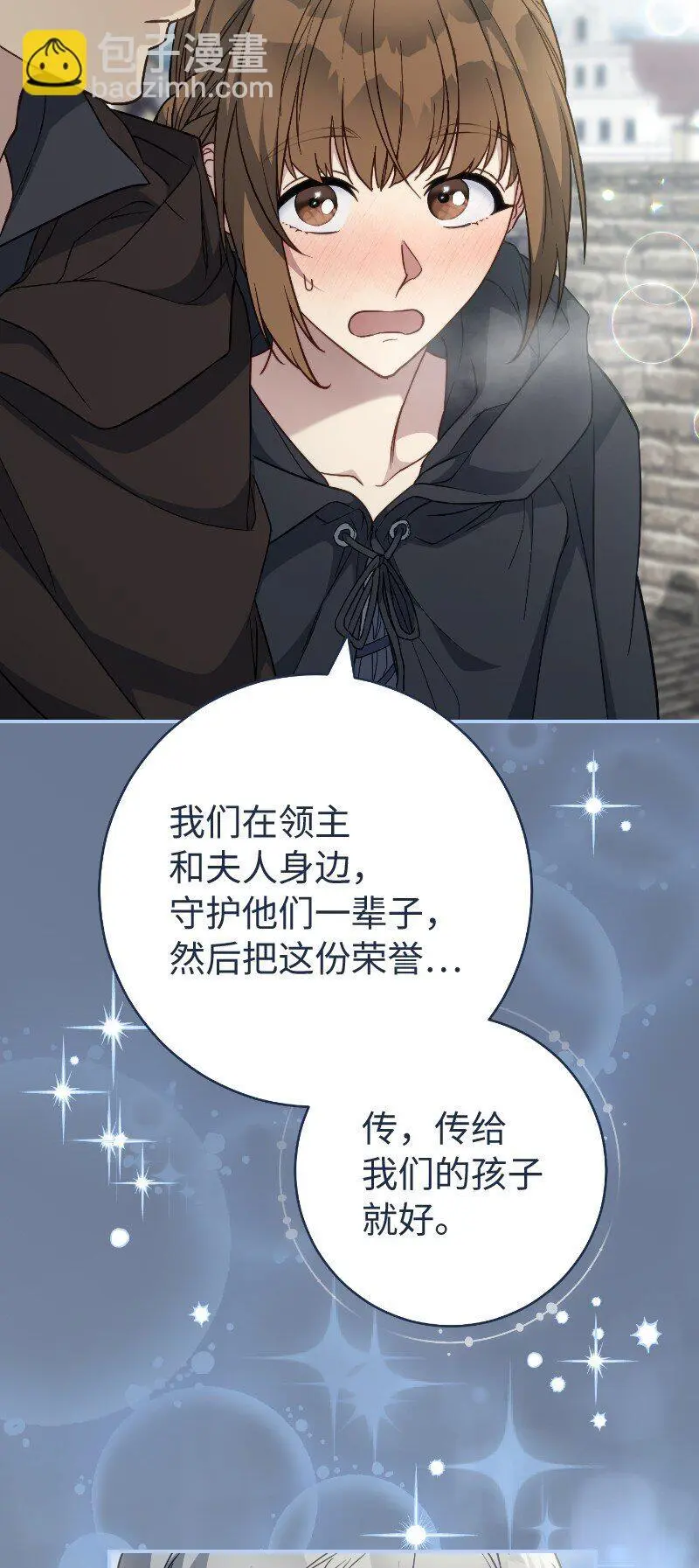92 结婚礼物57
