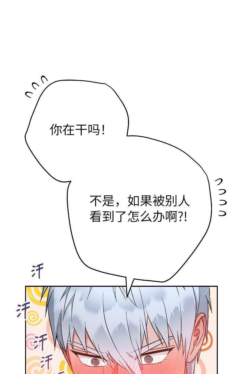 64 琴瑟和鸣6