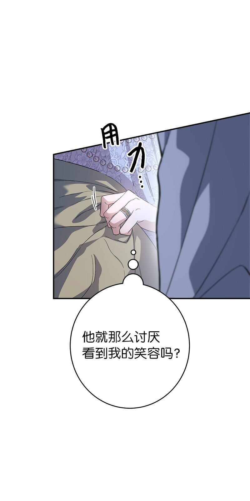 15 深夜造访84