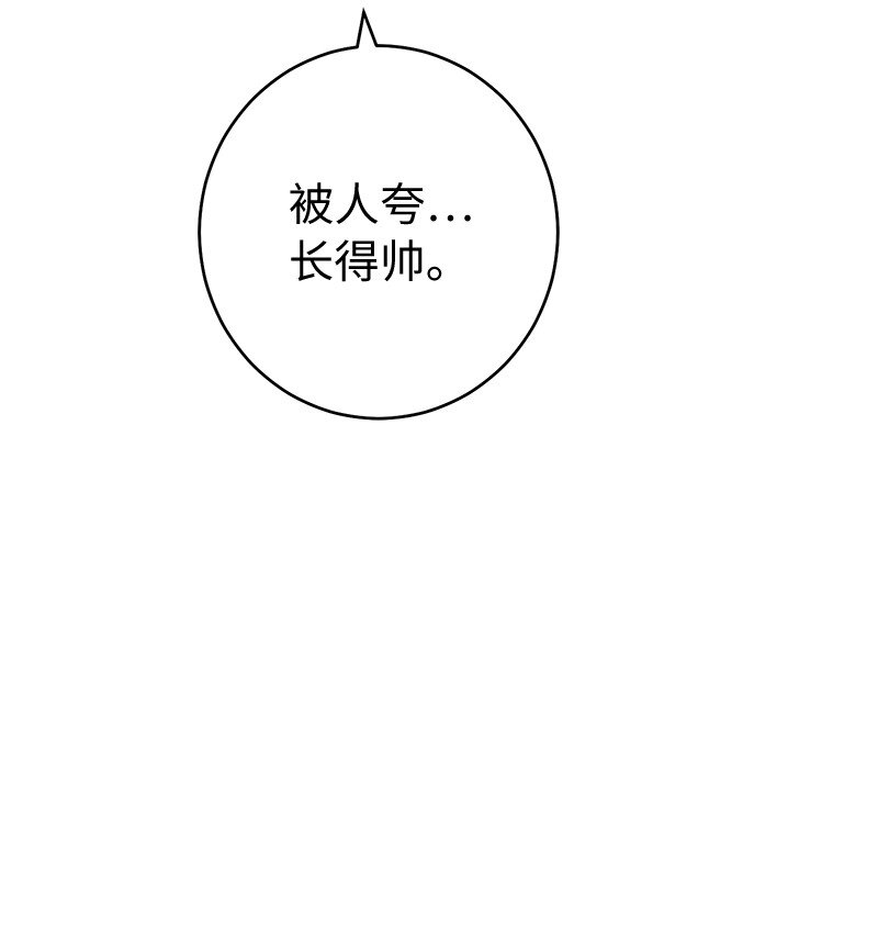 24 二王子的阴谋96