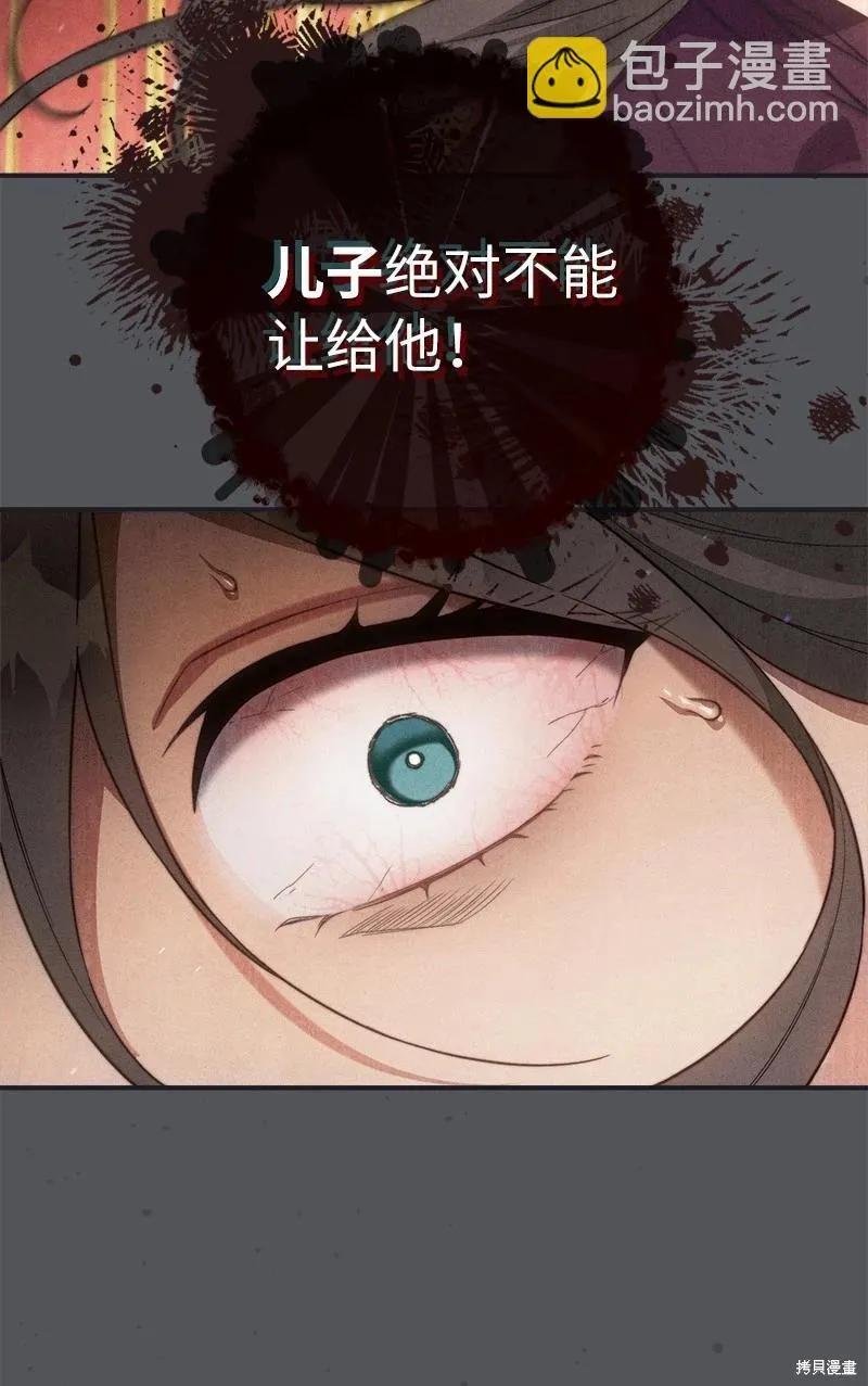 第103话52