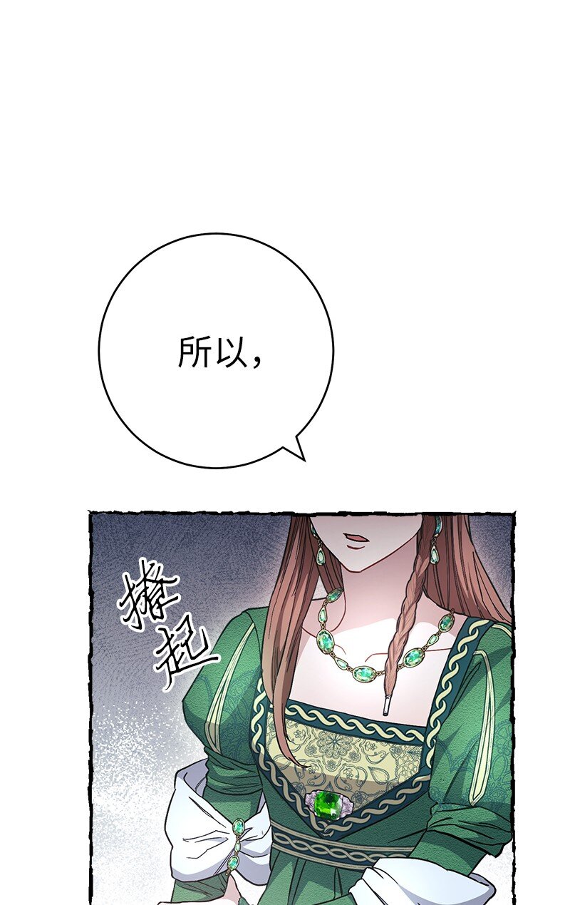 05 立规矩50