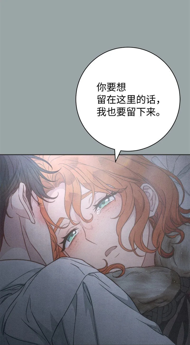 107 两个卑鄙的人84