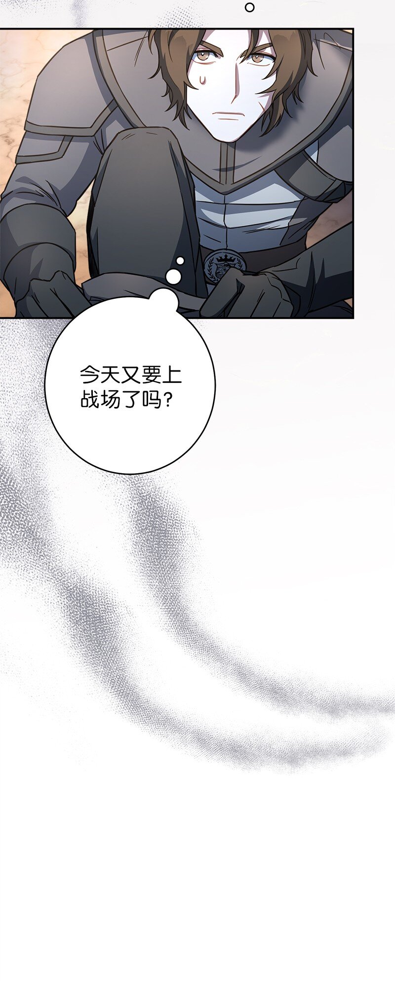07 她的价值98