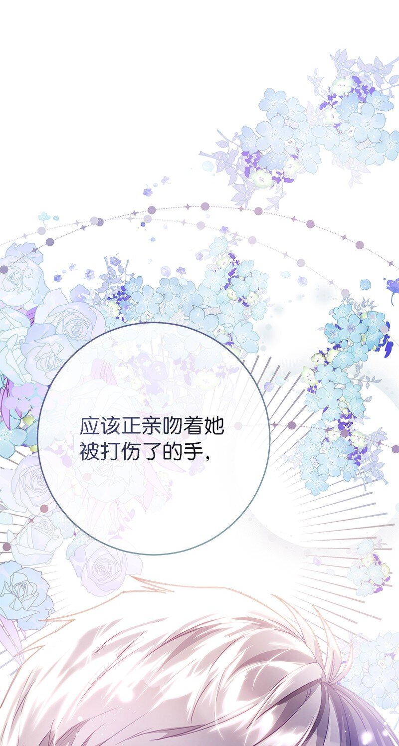 06 伯爵的情妇82
