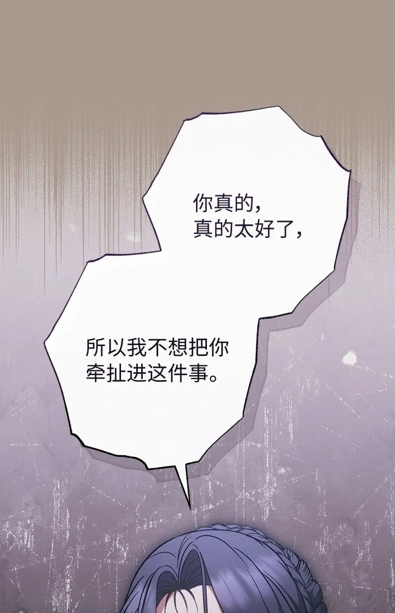 132 不同寻常50