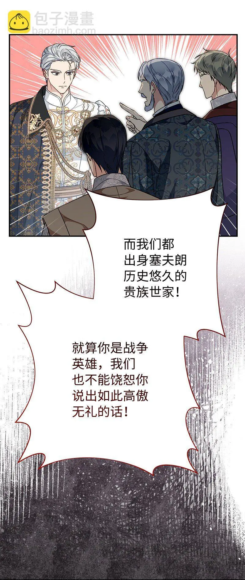 90 面圣30