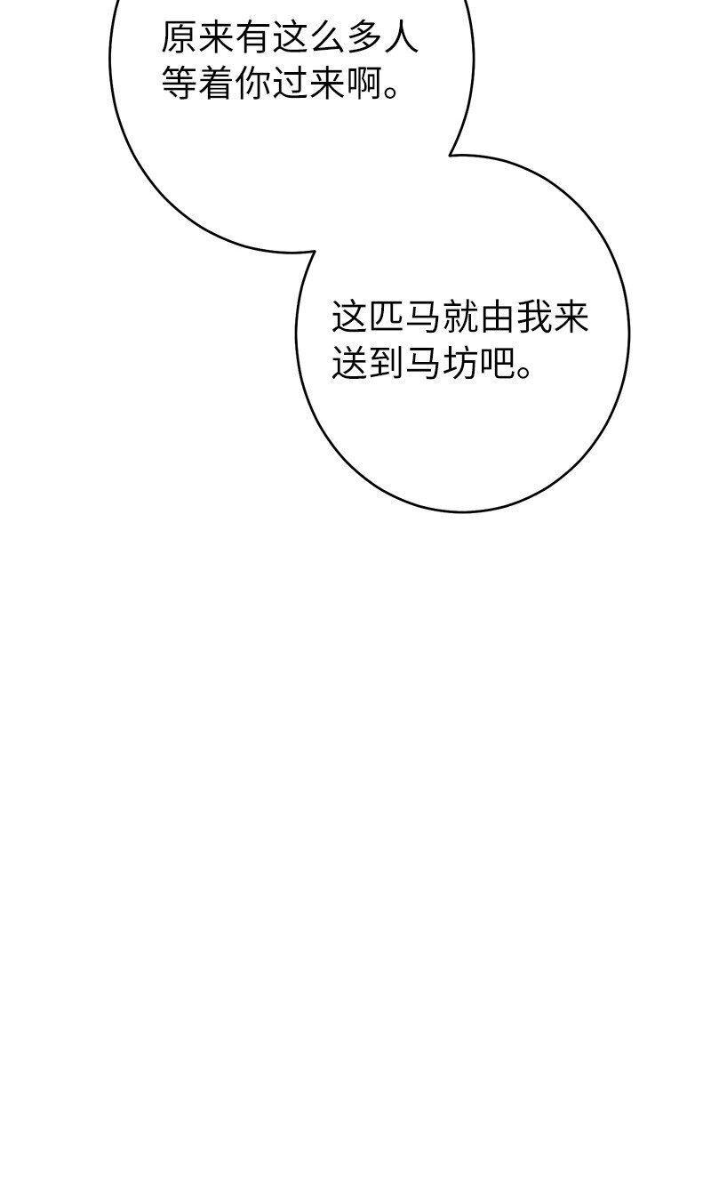 18 二人的距离124