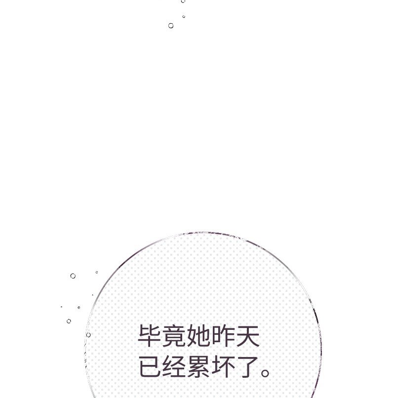 49 重获新生的原因10