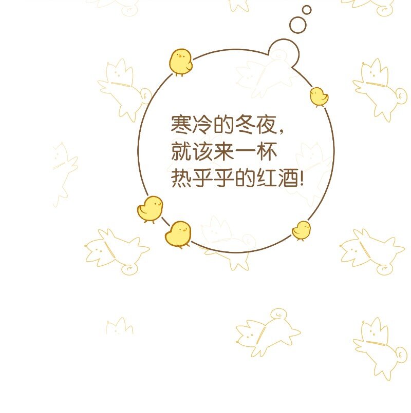 10 让她如愿以偿77