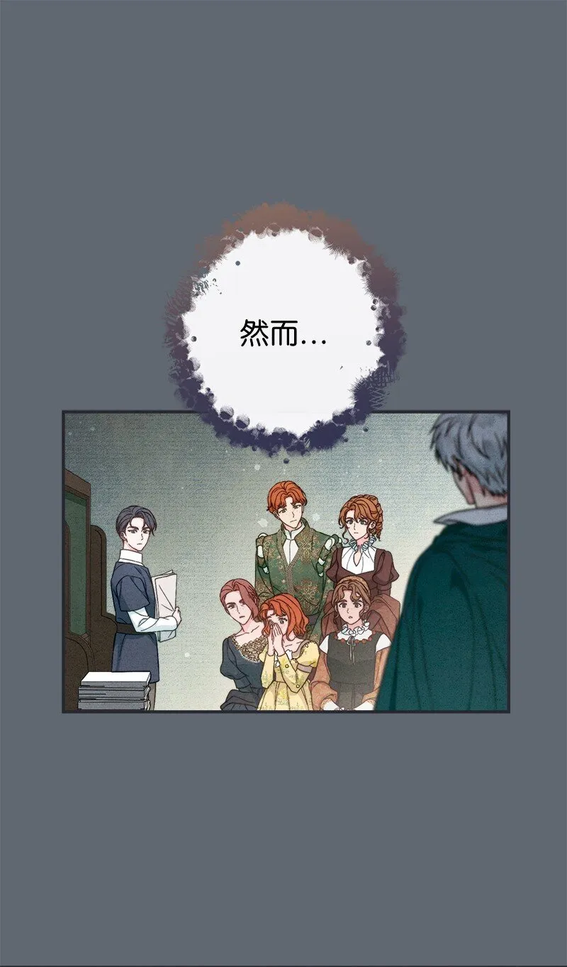 105 那个离婚男人心里苦41